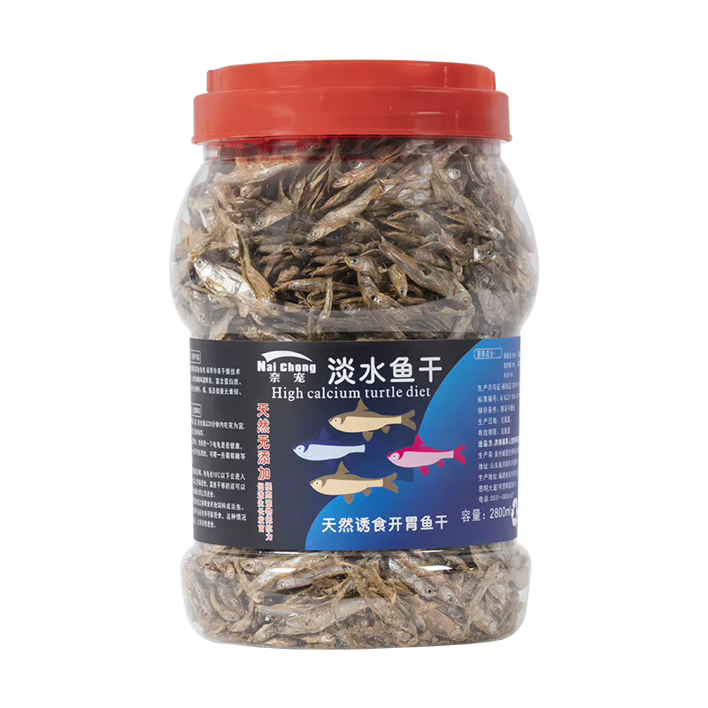 Golosinas congeladas de pescado fresco de agua dulce Nai Chong - Tratamientos naturales para tortugas, gatos, perros y pequeños animales - Suplemento nutricional — imagen 5