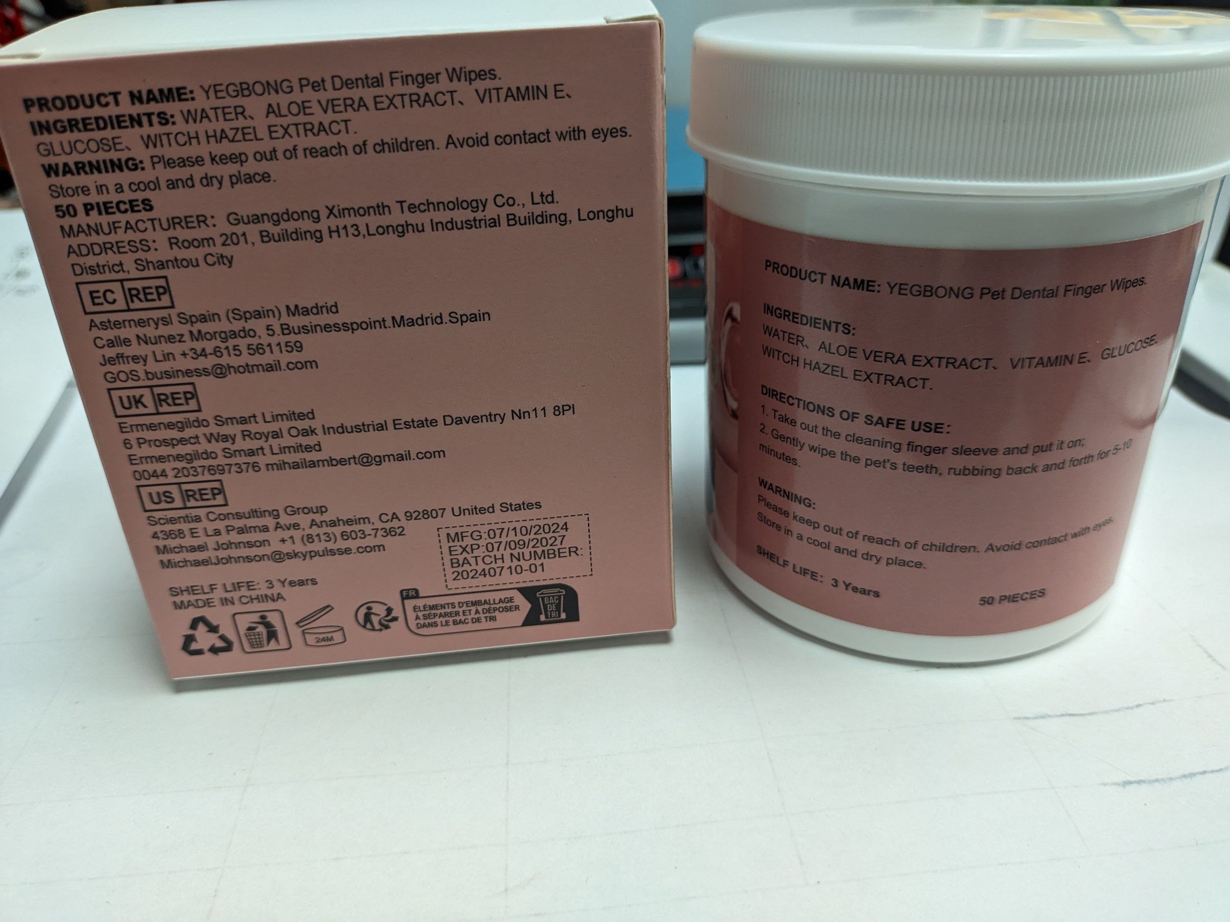YEGBONG Pet Dental Finger Wipes, 50 Pieces — image 4