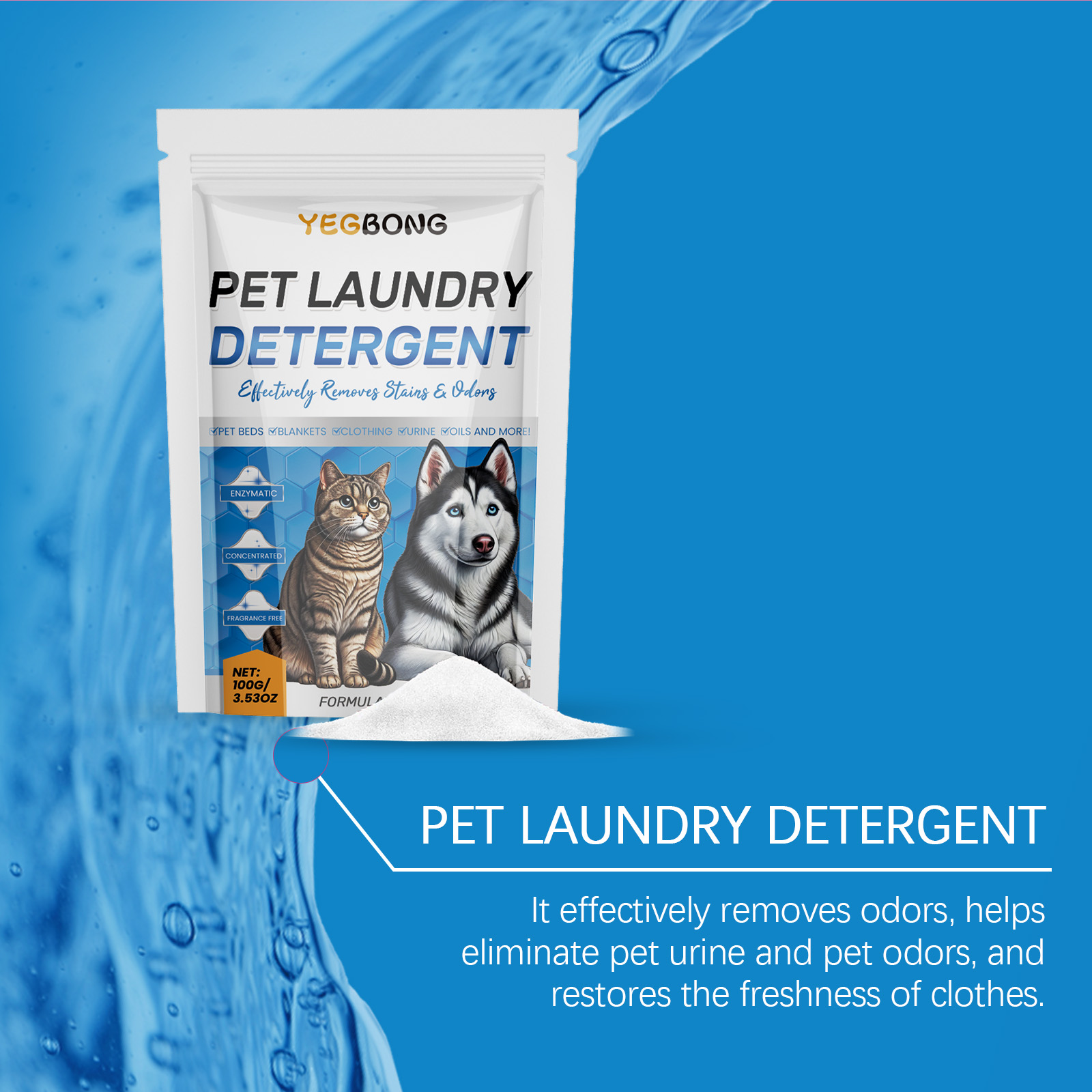 Yegbong Pet Washing Powder Deodorizing Deep Clean Stains Pet Washing Powder Decontamination Powder — image 4