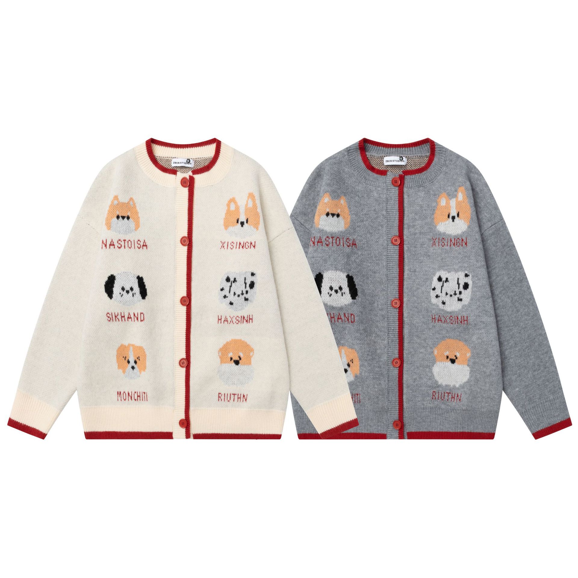 Fun dog head jacquard jacket — image 6