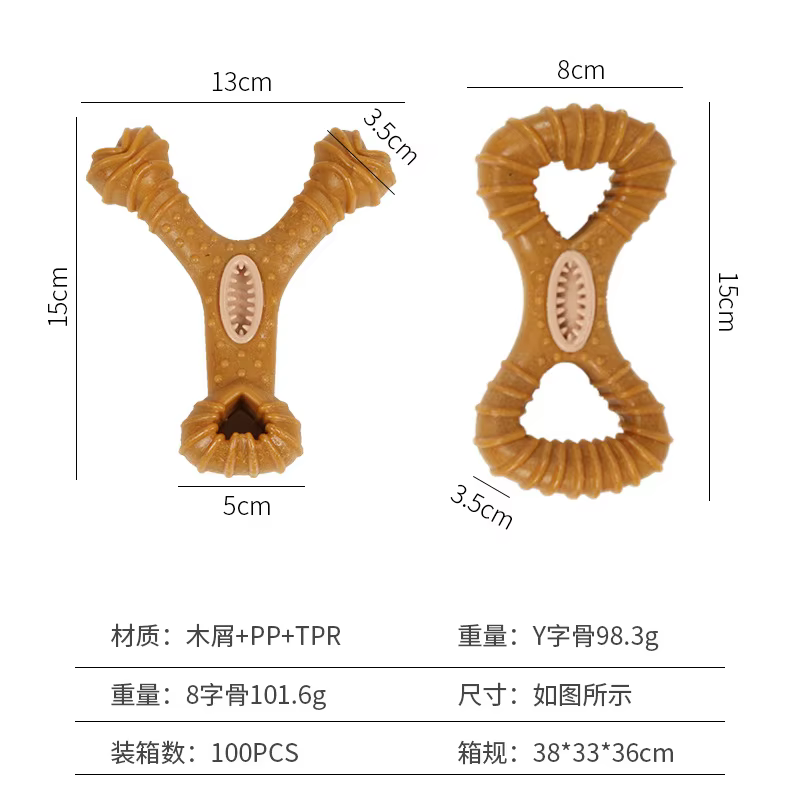 Juguete para perros resistente y a prueba de masticación, que dispensa golosinas, muele dientes, limpia dientes, suministros educativos e interactivos para mascotas — imagen 4