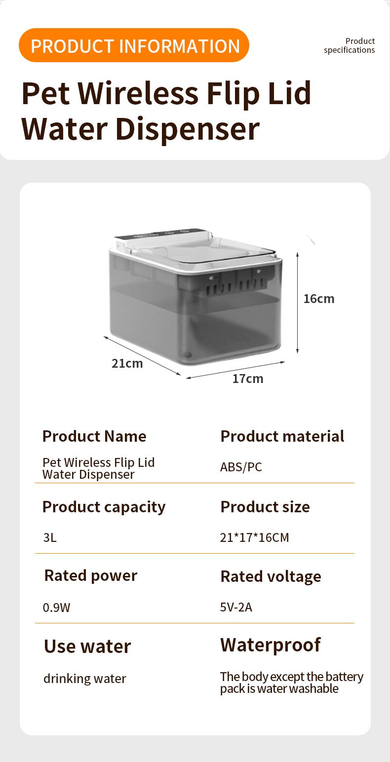 Wireless Charging Battery Driven 304 Stainless Steel Cat Automatic Induction Pet Water Fountain — image 4