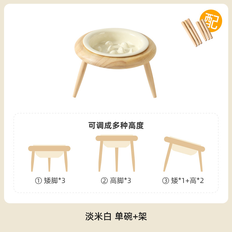 Ceramic Slow Feeding Elevated Cat Bowl Neck Support Cat Food Bowl Pet Ceramic Water Bowl for Cats and Dogs — image 12