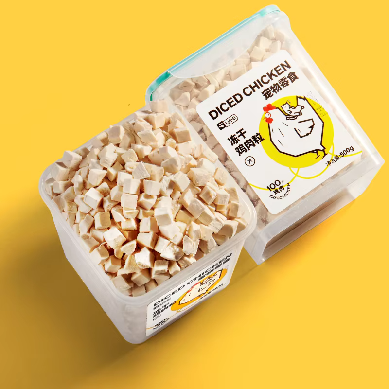 Polvos de Pollo Congelados 500g en Cubeta - Alimentos para Mascotas con Alto Contenido Proteico — imagen 3