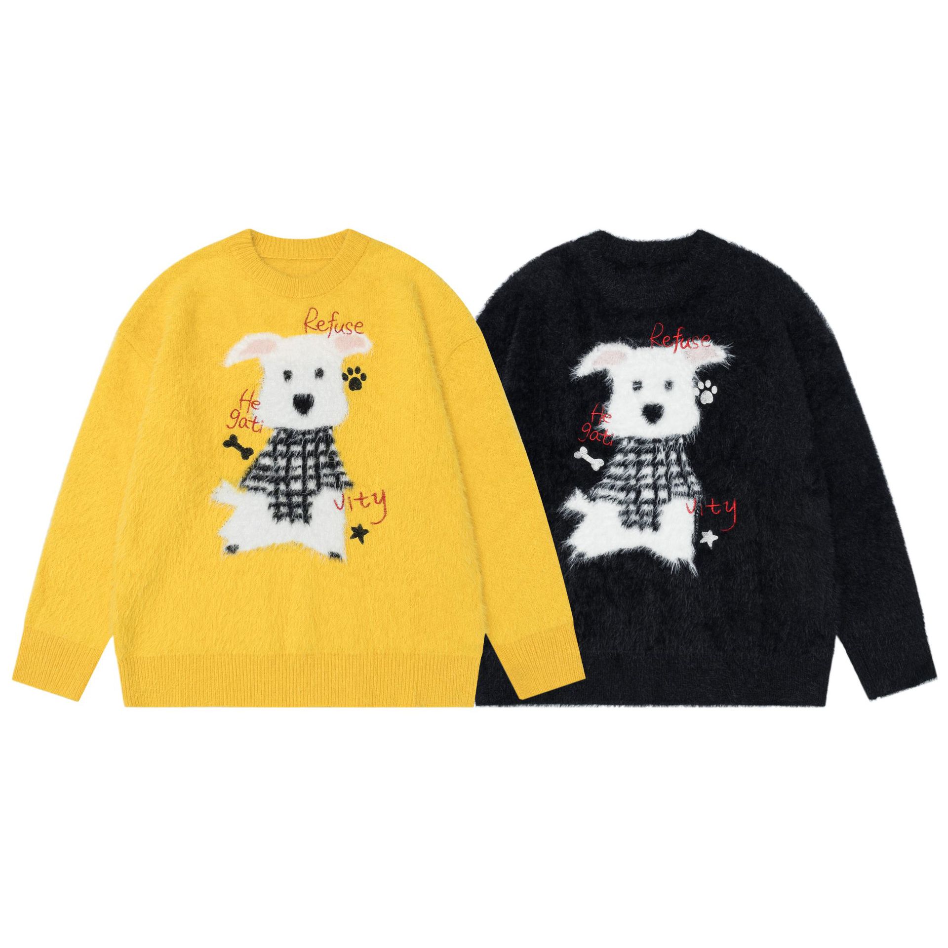 Plush cute dog jacquard sweater — image 6