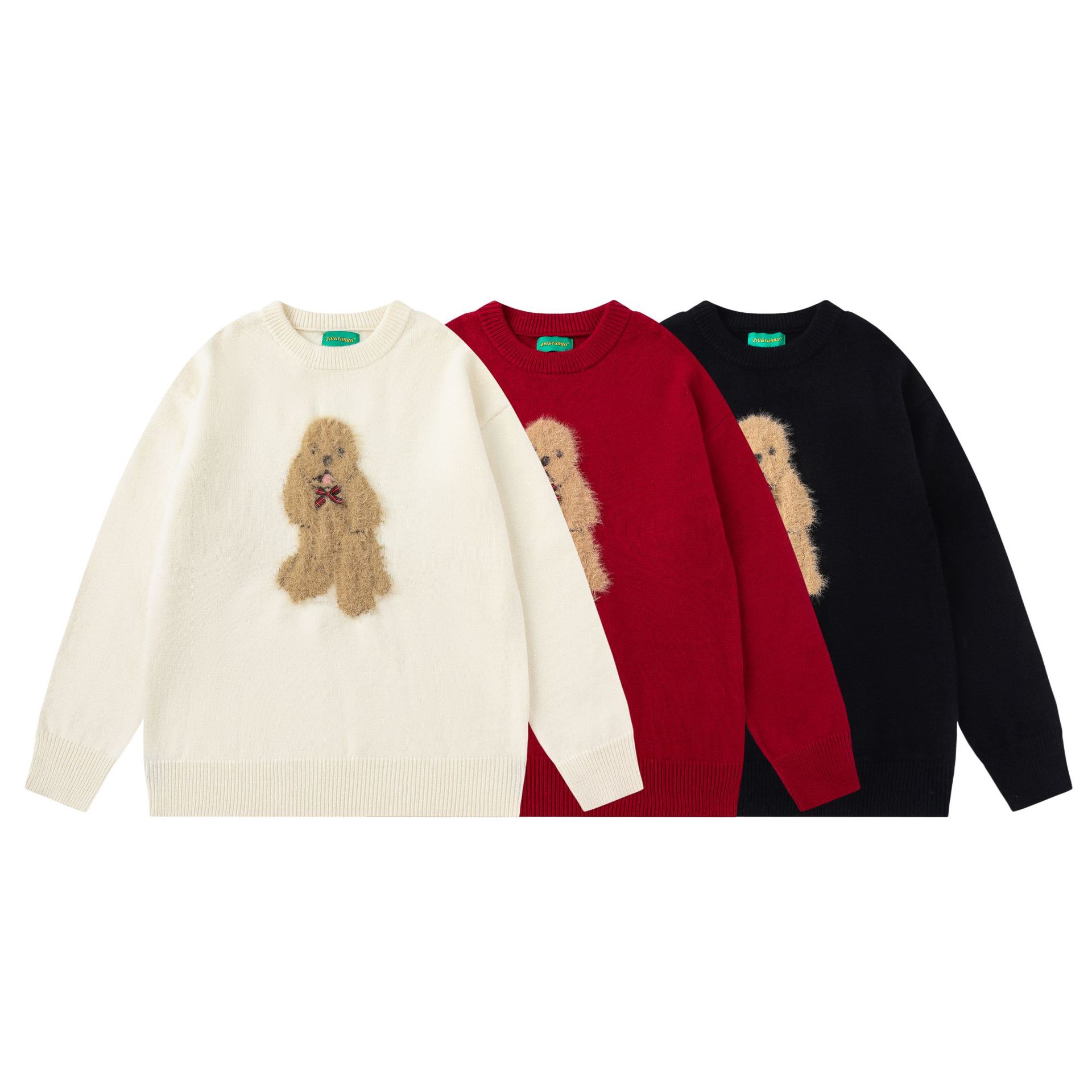 Plush Teddy Dog Sweater — image 6