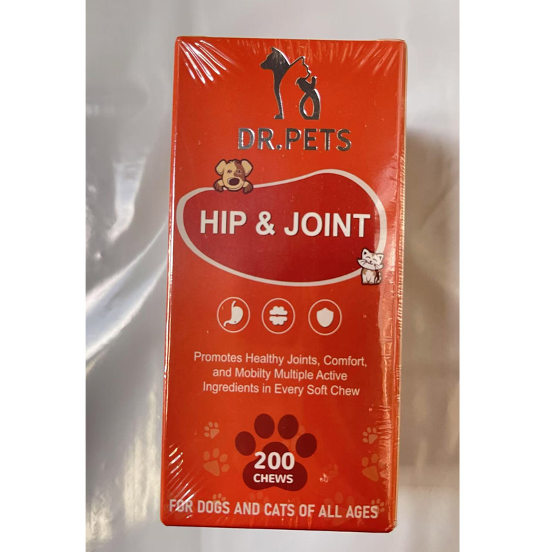 Suplementos Articulares para Perros y Gatos con Glucósamina, Quitina, 10 Vitaminas, Ácido Hialurónico y MSM — imagen 8