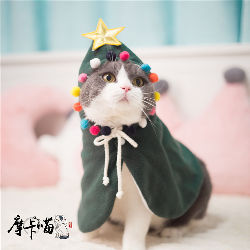 Disfraz de Navidad para Perros y Gatos - Árbol de Navidad con Capa — imagen 3