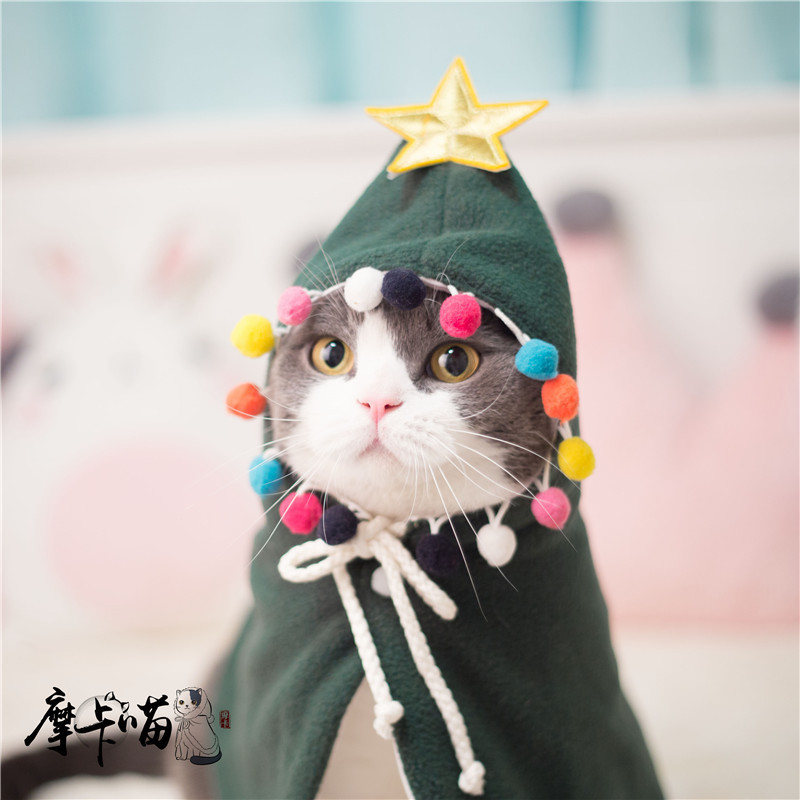 Disfraz de Navidad para Perros y Gatos - Árbol de Navidad con Capa — imagen 2