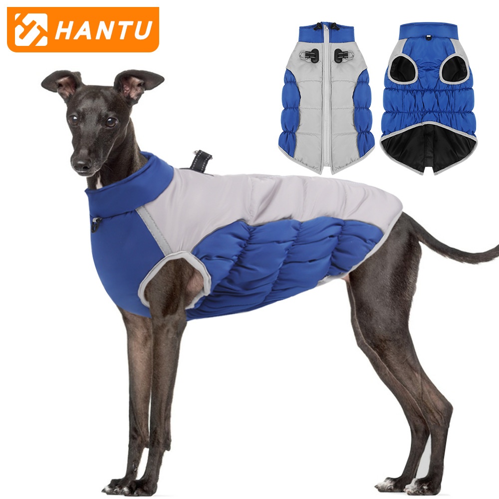 Winter Pet Cotton Coat Thick Warm Dog Clothing Comfortable Reflective Pet Clothing Manufacturer — image 1