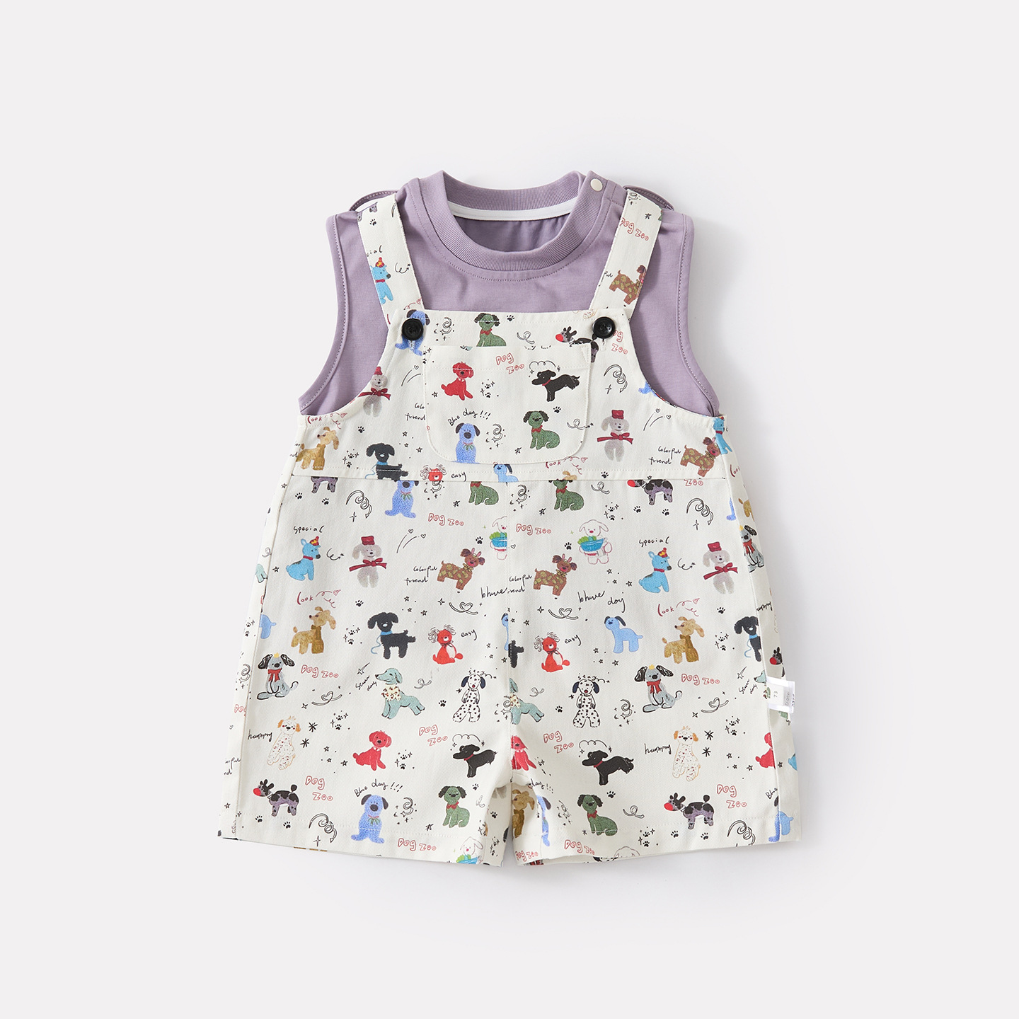 Simple Knit Vest Boy's Stylish Cartoon Dog Print Overalls Two-Piece Set — image 3