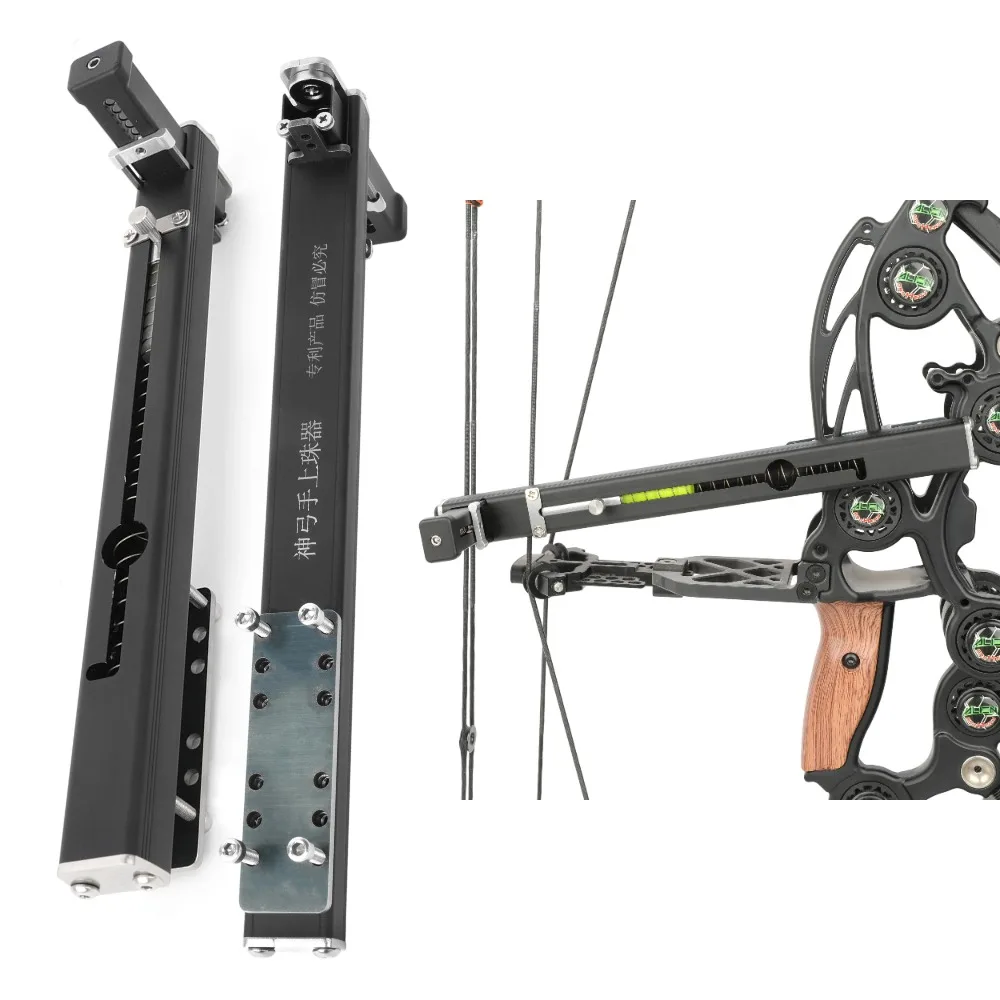 Lanzador de Bolas de Acero de 12 Disparos, Doble Uso para Arco, Disparo Rápido, Aleación de Aluminio, Ajuste Universal para Todos los Arcos Compuestos de Doble Propósito — imagen 1