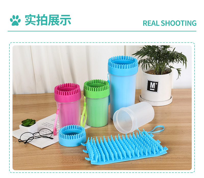 Limpia Patas Paw Plunger - Cuchara de Limpieza para Patas de Mascotas Suaves y Portátiles — imagen 14