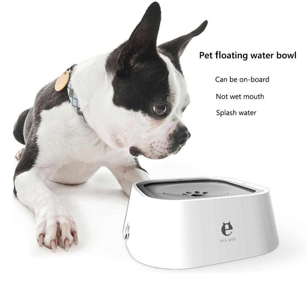 Dog Drinking Water Bowl 1.5L Floating Non-Wetting Mouth Cat Bowl Without Spill Drinking Water Dispenser ABS Plastic Dog Bowl — image 1