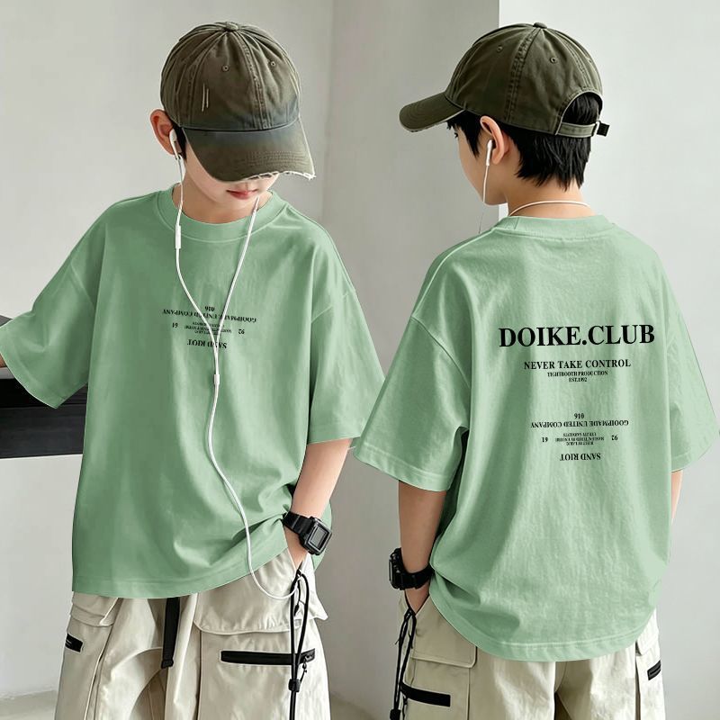 Cool Whale Trendy Boy's Short Sleeve T-Shirt — image 10