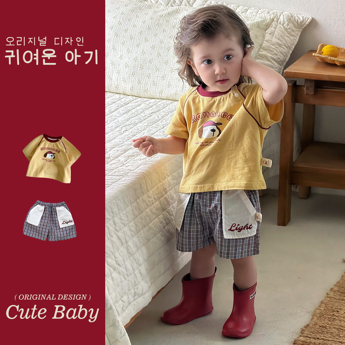 Camiseta de Perro con Bloques de Color, Pantalones Plaid y Bolsillo para Niños — imagen 6