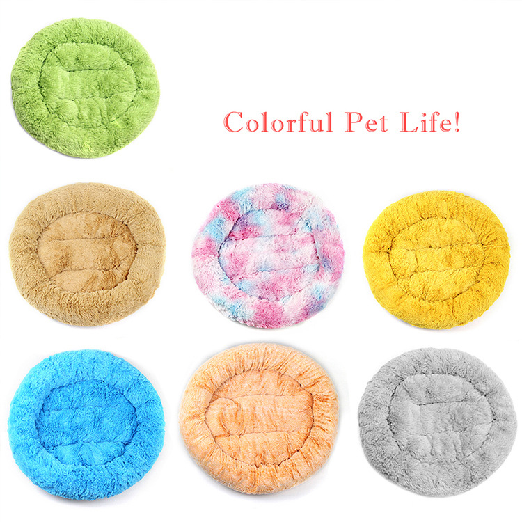 Caseta/Cama para Perros y Gatos de 55*55 cm, Colorida, Redonda, de Felpa, para Invierno, para Perros y Gatos Pequeños y Medianos — imagen 2