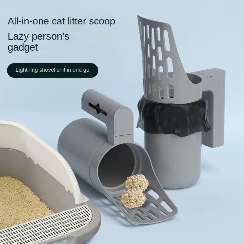 One piece cat litter scoop detachable large capacity filter cat litter scoop cat and dog dropper — image 2