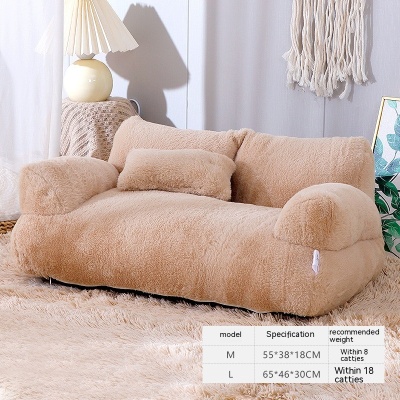 Sofá de Gato de Lujo para Perros y Gatos Pequeños y Medianos - Cama Caliente para Invierno con Manta Plush — imagen 5