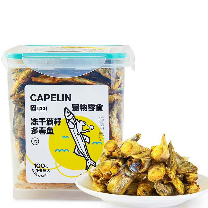 Polvos de Pollo Congelados 500g en Cubeta - Alimentos para Mascotas con Alto Contenido Proteico — imagen 2