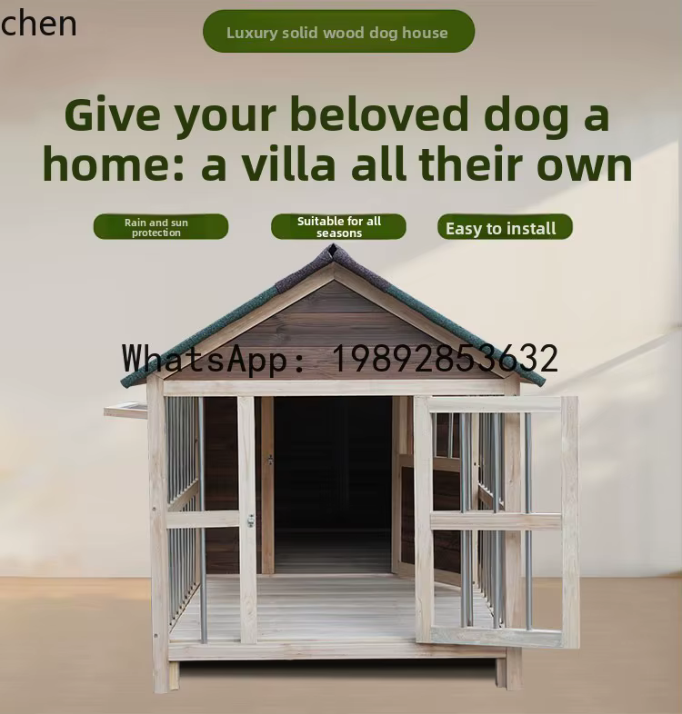 YFY Outdoor Warm Rainproof All-Season Dog Cage Outdoor Dog House Villa Small Medium Large Dog Solid Wood with Yard — image 5