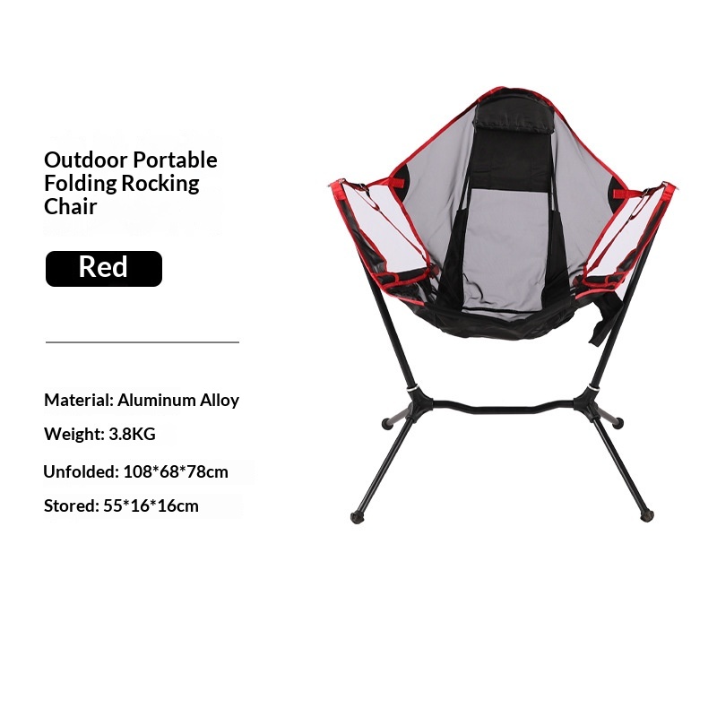 Fishing Rocking Chair Aluminum Alloy Camping Rocking Chair — image 8