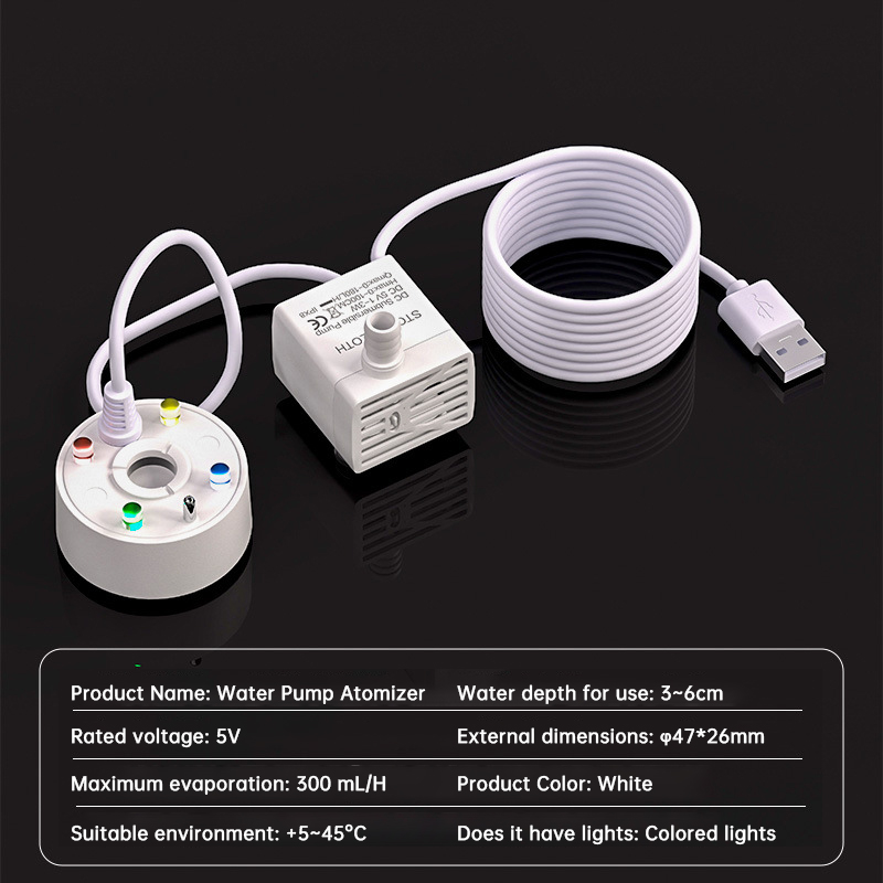 USB 5V Ultrasonic Mist Maker Fogger Pump for Pond, Fountain, Fish Tank & Rockery Landscape Humidifier — image 1
