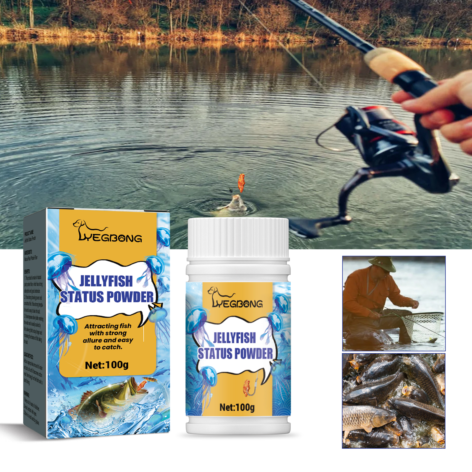 Yegbong Jellyfish Status Powder, Bait For Fishing Wild Fishing Bait Crucian Tilapia Bait — image 3