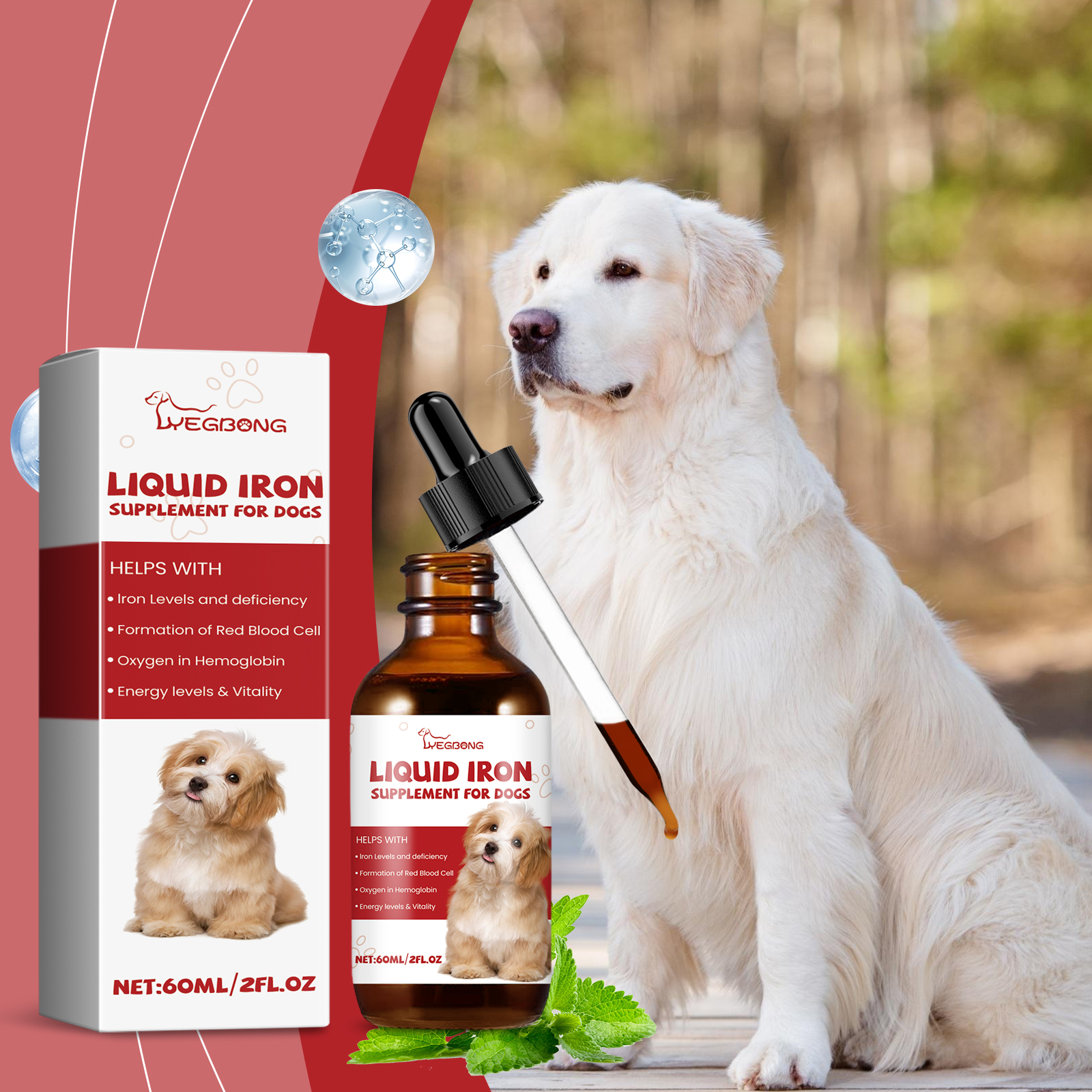 Pet Dog Syrup Pampers Pet Dogs With Gentle Ingredients To Help Absorb Care Supplements — image 2