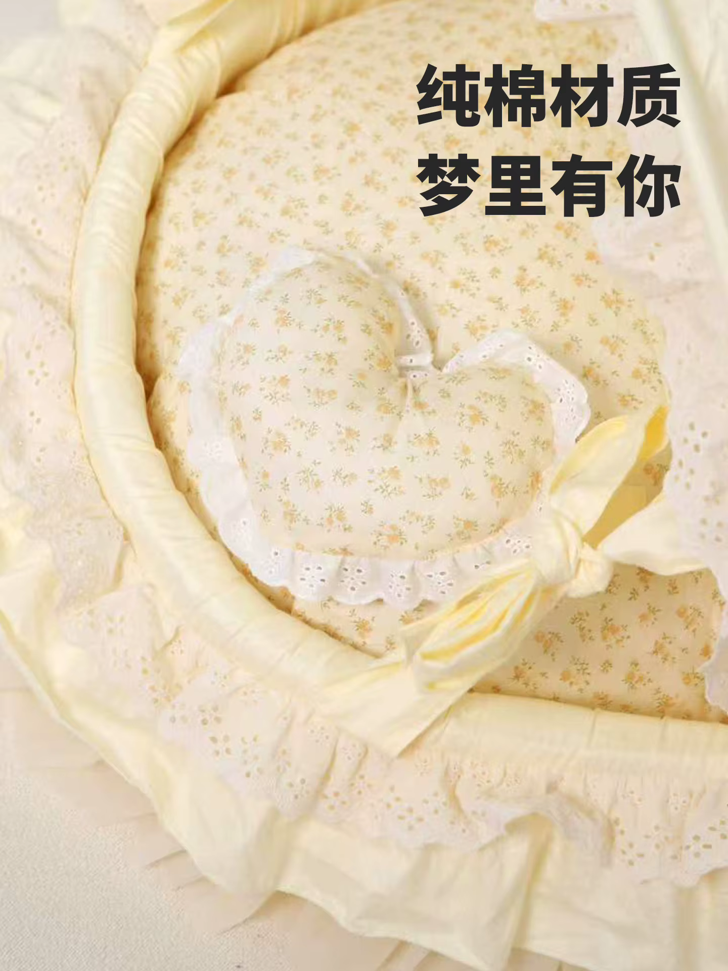 Pet Bed Small Dog Cat Bed 4 Season Puppy Bed Elevated Cradle Washable Cat Bed Princess Pet Sleeping Nest for Small Breeds Animal — image 5