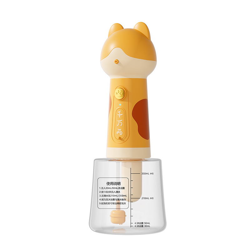 Generador de Espuma para Baño de Mascotas Automático - Hidratante para Perros y Gatos con Bolas de Jabón — imagen 1
