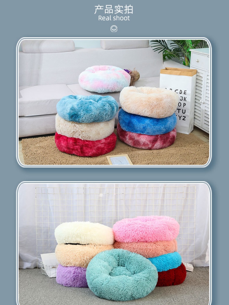 Pet Nest Warm Soft Plush Sleeping Bed Pad Kennel Breathable Dog Cat House Pet Bed Dog house Animals Supplies — image 5