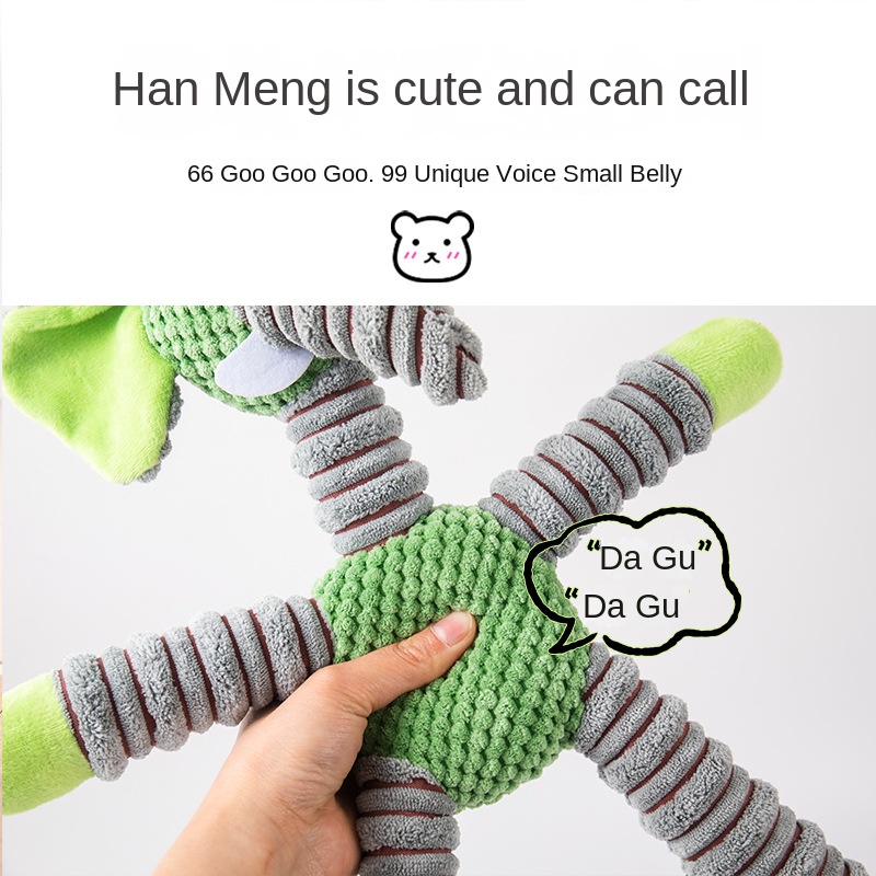 Large Letter Toy Elephant Bear Pig Animal Sound Toys for Pets — image 2