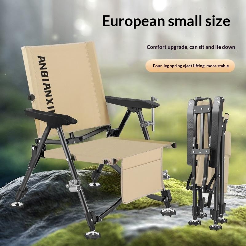 European-style Fishing Chair Fully Foldable Convenient For Outdoor Angling — image 2