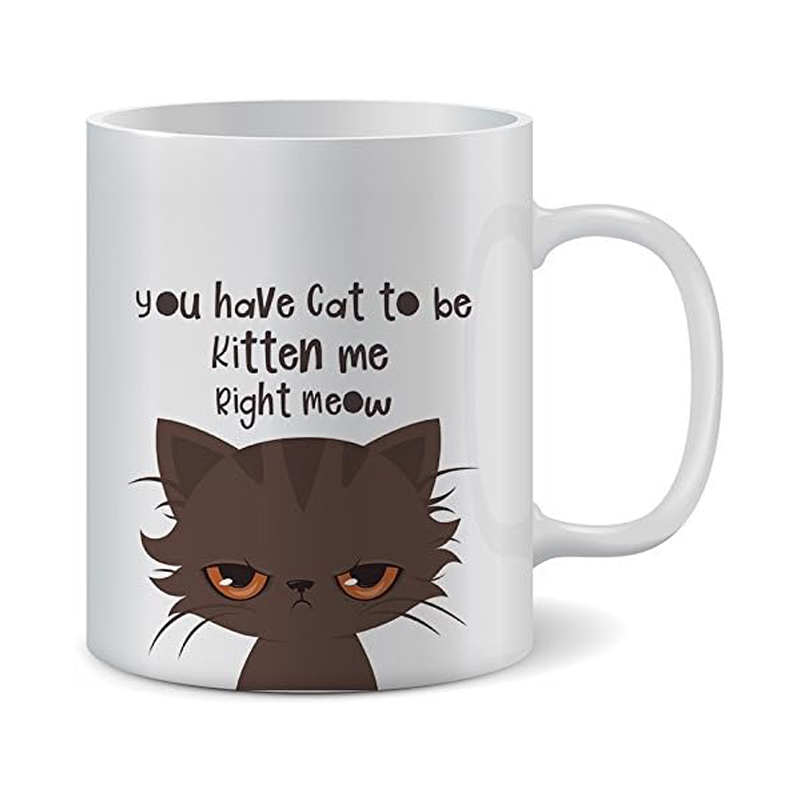 Taza de Café Divertida para Hombres y Mujeres - Tienes Gato que Debe Ser Un Gatito: Amantes de los Gatos Ríos en una Taza de Café y Té 325ml — imagen 1