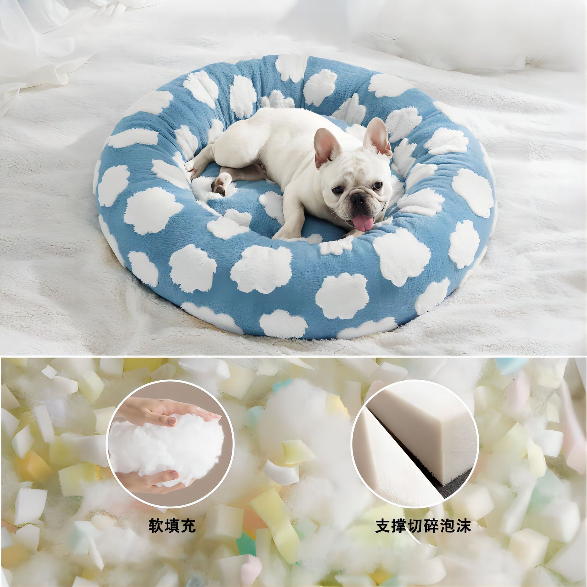 Dog house cat house pet round cat house four seasons universal warm pet house — image 3