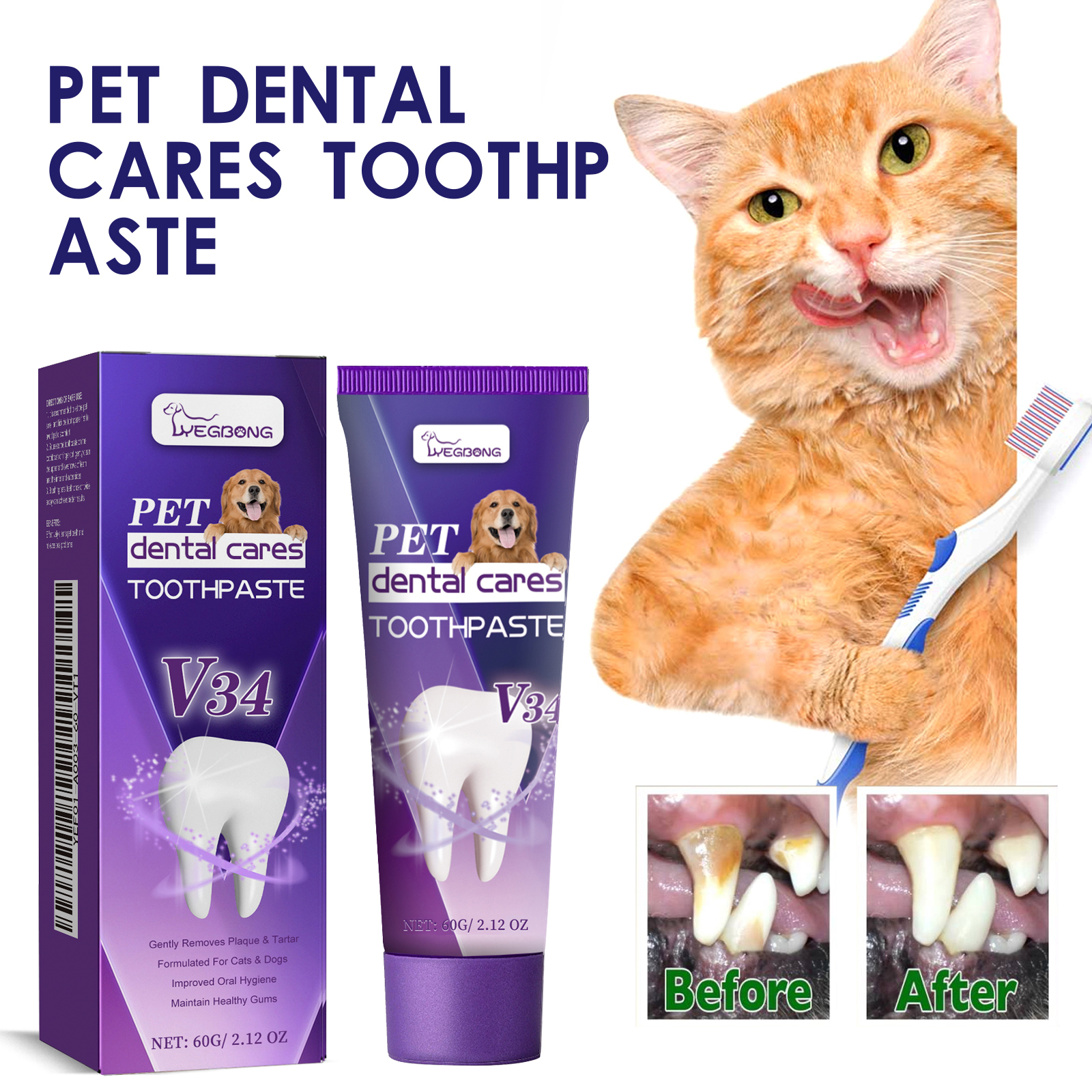 Pet V34 Toothpaste, Pet Clean Bad Breath Tartar Care Gum Care Toothpaste — image 6
