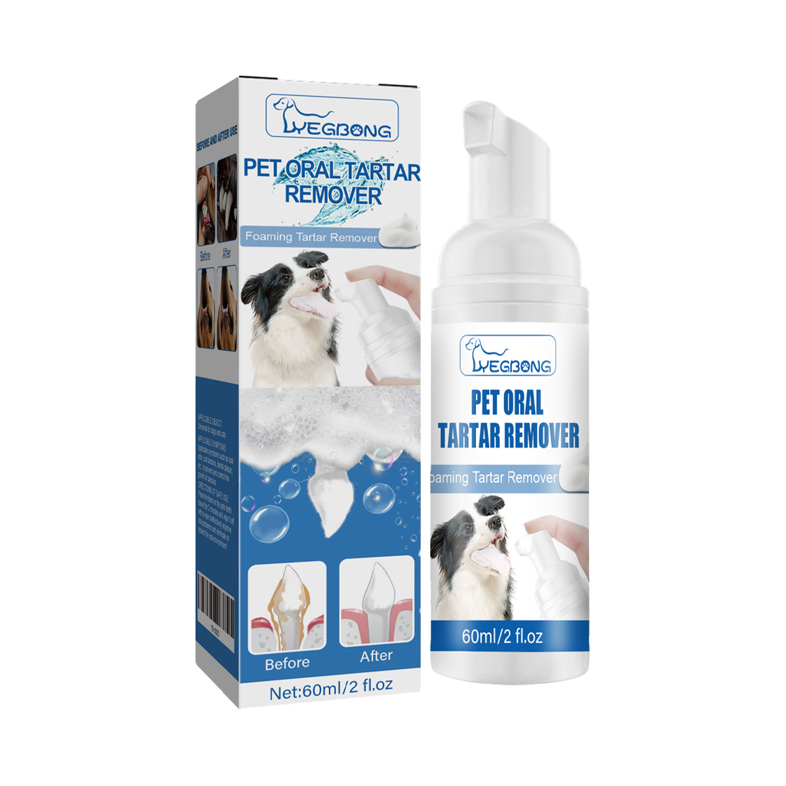 Yegbong Pet Tartar Remover, Removing Dental Calculus Yellow Teeth Halitosis Cleaning Teeth Mouth Foam Cleaner — image 2