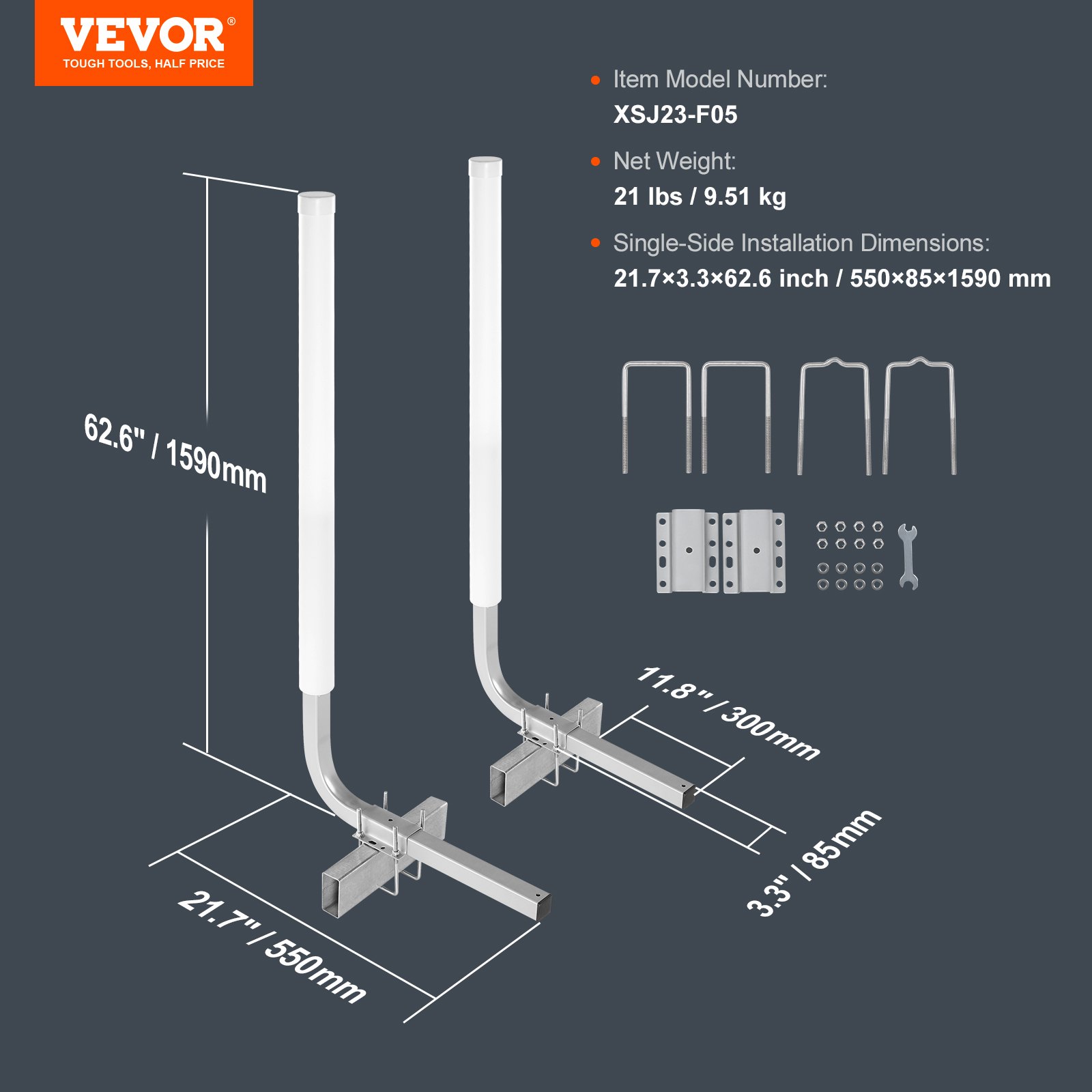 VEVOR Marine Trailer Guide Set, 60Flexibly Adjustable, Dual Rust-Resistant Steel Supports With PVC Covering, Ideal For Ski, Fishing, And Sailboat Transport, 2-Piece Kit — image 2