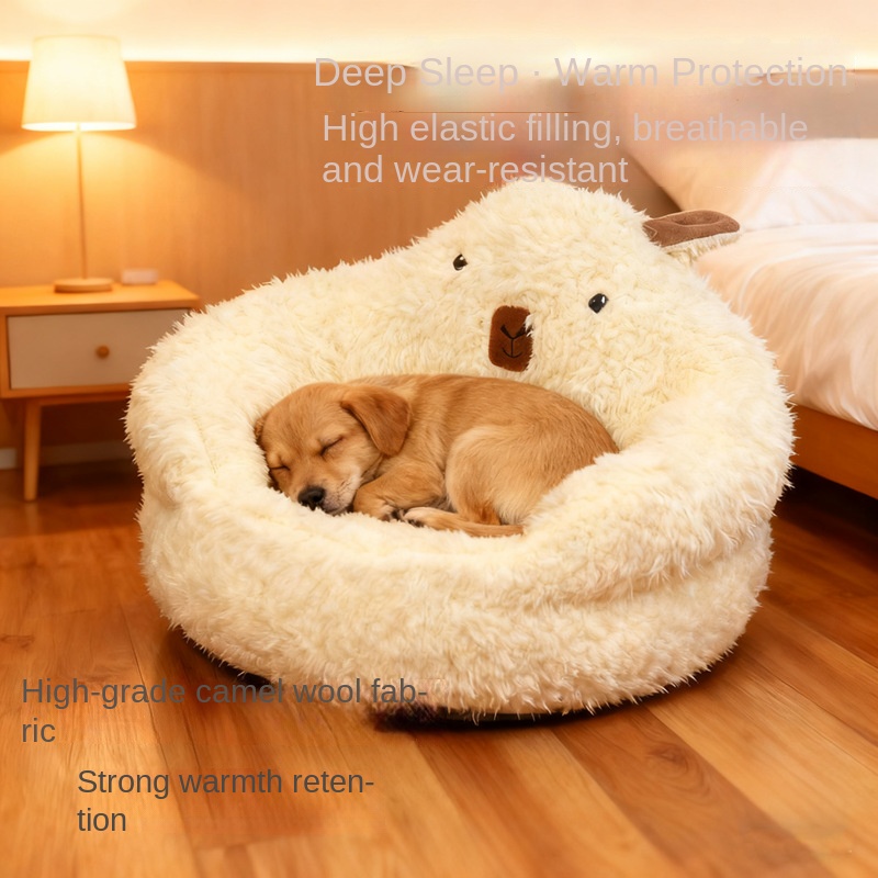 Caja de Perro para Invierno, Cama de Perro Semi-Cerrada con Cubreto y Funda Limpiable para Gatos y Perros — imagen 3