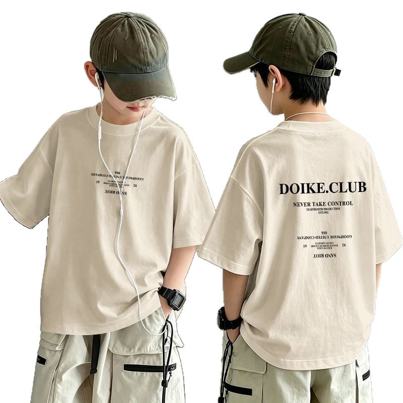 Cool Whale Trendy Boy's Short Sleeve T-Shirt — image 2