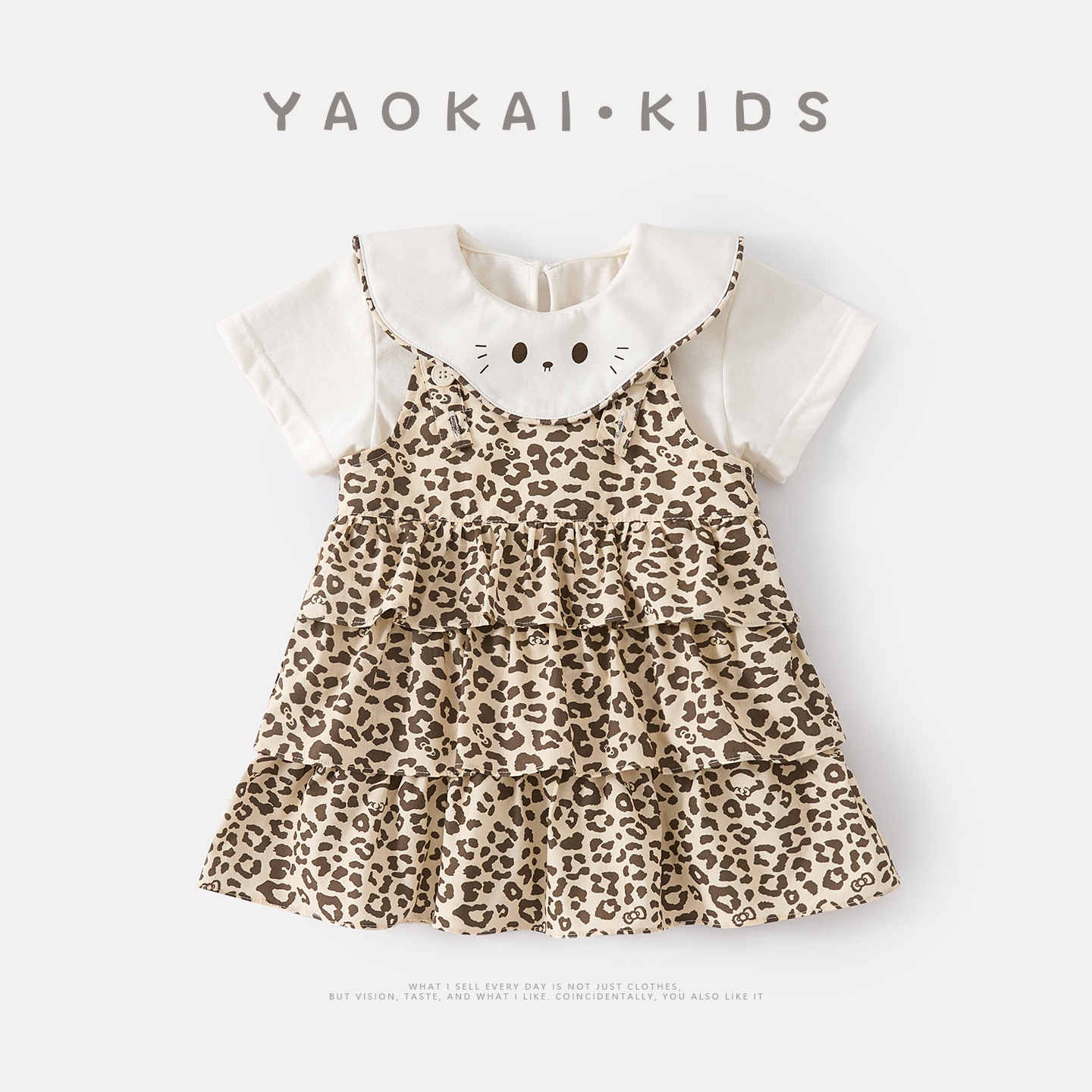 Cartoon Peter Pan Collar Short Sleeve Girl's Stylish Leopard Print Ruffle Strap Dress — image 3
