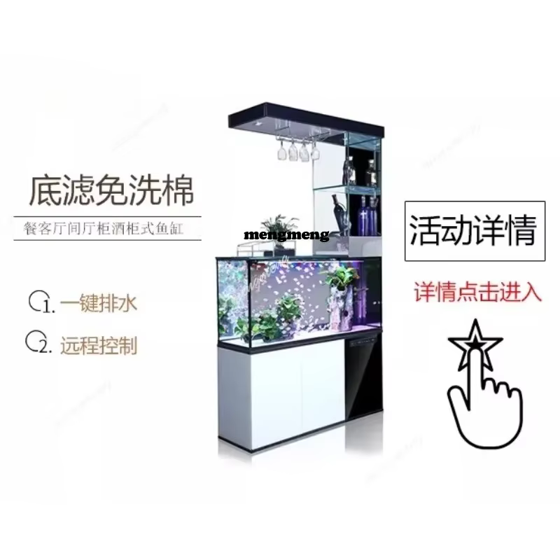 03A Side filter fish tank living room small household lazy entrance partition ecological water-free glass aquarium — image 4