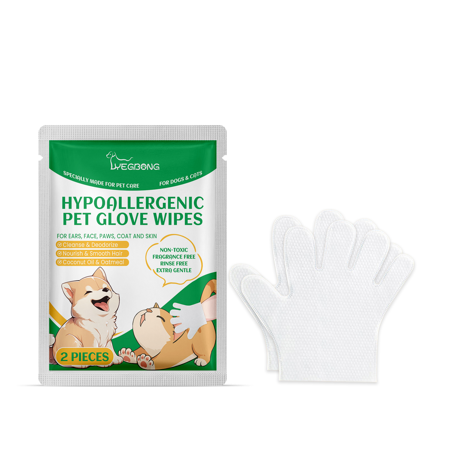 Pet Disposable Cleaning Gloves Dog Cat Hair And Skin Gentle Cleaning Care Gloves — image 1