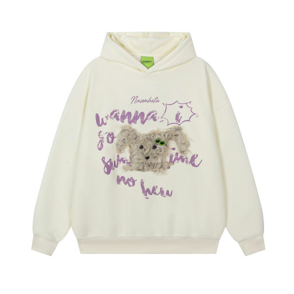 Plush puppy embroidered hooded sweatshirt with plush — image 1