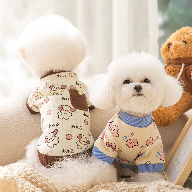 Small Dog Clothes Cute Full Print Fall And Winter Bottoming Shirt Cats Warm Sweatshirt Pet Small Dog Clothing — image 1