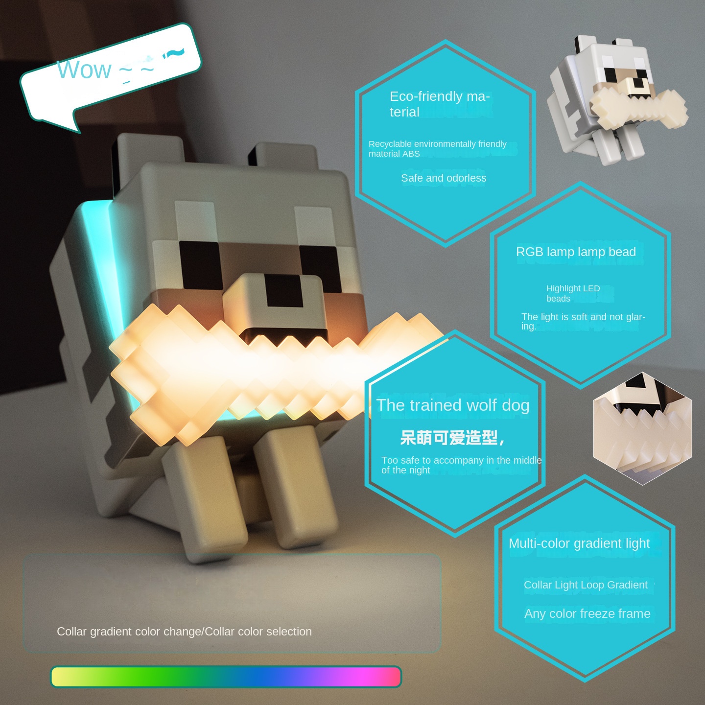 Minecraft Wolf Dog Touch Lamp, Ambient Night Light Game Merchandise Ornament, Christmas Gift Decor — image 2