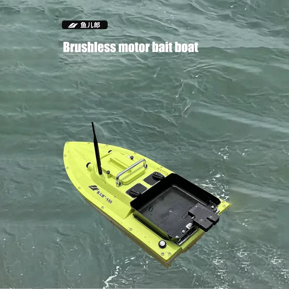 12V GPS Rc Bait Boat 500M Intelligent Cruise Control One Click Return High Speed Night Fishing Pulling Net Towing Hook Carp Boat — image 2