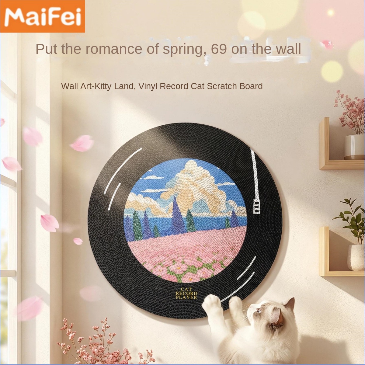 Original Corrugated Cardboard Cat Scratcher Wall-Mounted Rotating Vinyl Record Style Cat Scratch Board Oil Painting Design Cat Claw Board Gift — image 1