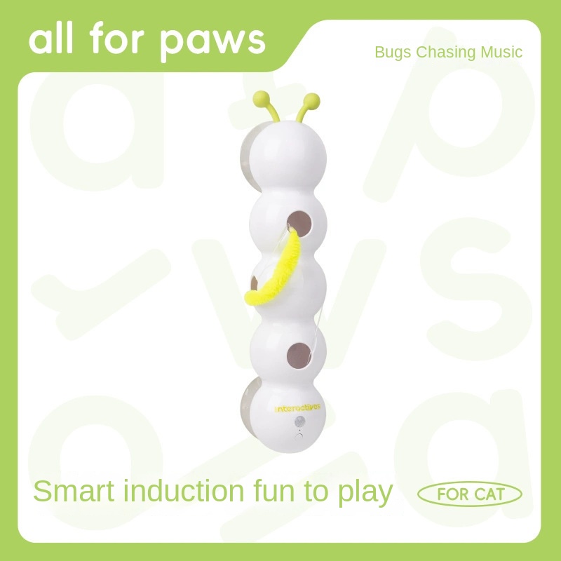Interactive Smart Caterpillar Cat Toy with Suction Cup & Feather Tail — image 2